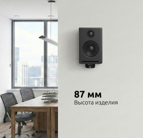 фото Крепление потолочное UNITEKI SMP1604 в Казани