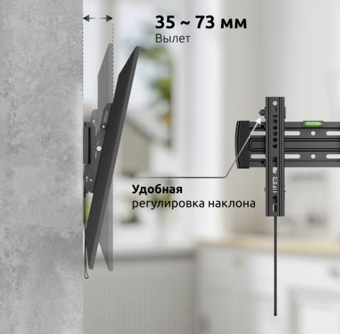 фото Кронштейн для телевизора UNITEKI TM2020RD