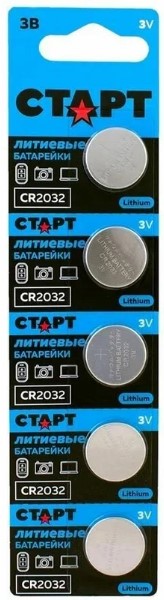 

Батарейка Старт CR2032 - BL5 BLUE 3 В, 5 шт. на блистере, CR2032 - BL5 BLUE