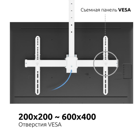 фото Кронштейн для телевизора UNITEKI LCD4246W
