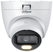 фото Видеокамера Dahua DH-HAC-HDW1509TLQP-A-LED-0360B-S3