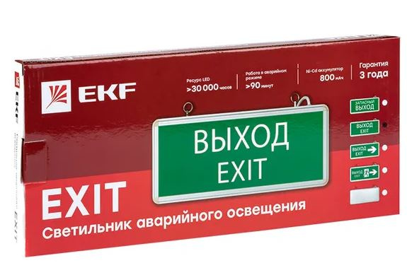 фото Светильник аварийного освещения EKF EXIT-SS-101-LED в Ростове-на-Дону
