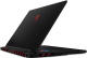 фото Ноутбук  MSI Raider 18 MAX HX A2WJ-1050RU в Смоленске 18 ", Core Ultra 9, 64 Гб RAM, 2 Тб SSD, GeForce RTX 5090, Черный