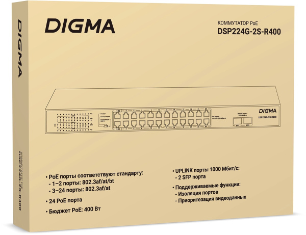 фото Коммутатор неуправляемый Digma DSP224G-2S-R400 в Самаре