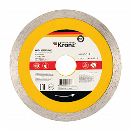 Изображение товара Алмазный отрезной диск KRANZ KR-90-0131 125 мм для камня бетона и керамики
