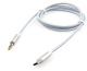 фото Кабель-переходник  Cablexpert CCAB-CM35M-1M-W в Уфе