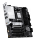 фото Материнская плата mATX MSI PRO B850M-P в Санкт-Петербургe