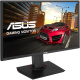 фото Монитор 27" ASUS MG278Q