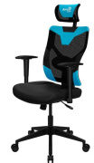 фото Кресло AeroCool GUARDIAN Ice Blue