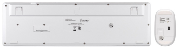 фото Клавиатура и мышь беспроводной комплект SmartBuy SBC105AGW в Уфе