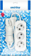 фото Удлинитель  SmartBuy SBE-10-3-02-N в Уфе