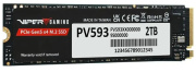 фото Накопитель SSD Patriot Memory Viper VP593 2048 ГБ