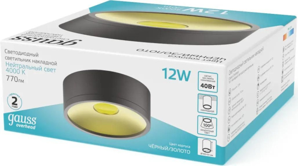 фото Светильник  Gauss HD040 в Красноярске