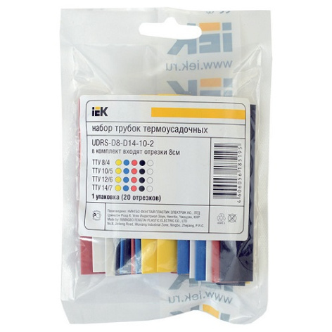 Изображение товара Термоусадочные трубки IEK UDRS-D2-D8-10-1  разнопрофильные диаметров и цветов