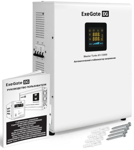 фото Стабилизатор напряжения Exegate Master Turbo XV-15000 в Уфе