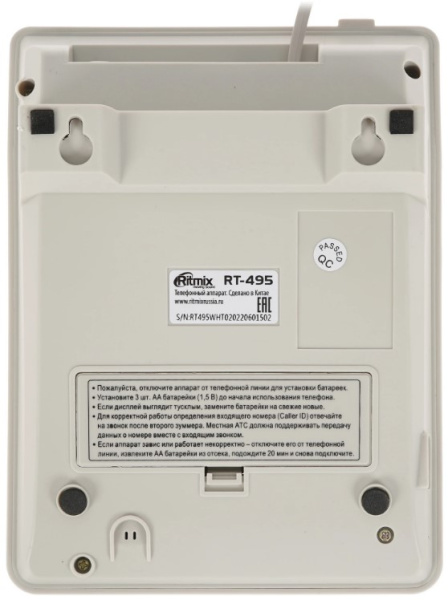 фото Телефон проводной  Ritmix RT-495 в Перми
