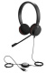 фото Гарнитура проводная Jabra Evolve 20 MS Duo в Уфе