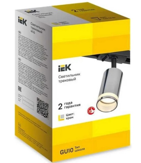 фото Светильник  IEK LT-USB0-4116-GU10-1-K23 в Самаре