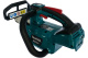 фото Пила цепная Makita DUC204Z в Казани
