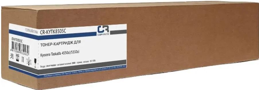 

Тонер-картридж CopyRite CR-KYTK8505C для Kyocera Taskalfa 4550ci/5550ci, TK-8505C, 20000cтр, cyan, CR-KYTK8505C