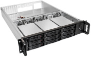 фото Корпус серверный Exegate Pro 2U650-HS09