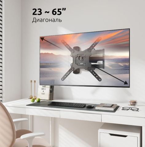 фото Кронштейн для телевизора UNITEKI FML40 в Санкт-Петербургe