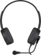 фото Гарнитура  Defender Tune 160 в Красноярске