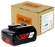 фото Батарея  VOLAT VT-BOS-GBA180-18.0V5.0AH