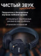 фото Наушники беспроводные Marshall Major V