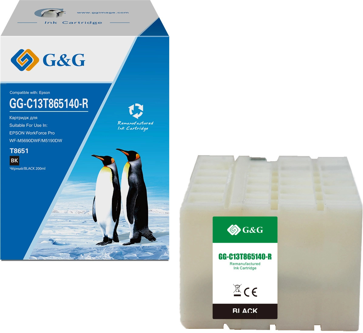 

Картридж G&G GG-C13T865140-R струйный T8651 черный (200мл) для Epson WF Pro WF-M5690DWF/M5190DW, GG-C13T865140-R