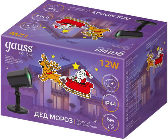 фото Проектор  Gauss HL090 в Омске