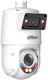фото Видеокамера IP Dahua DH-SDT4E425-4F-GB-A-PV1-0280-S2 в Санкт-Петербургe