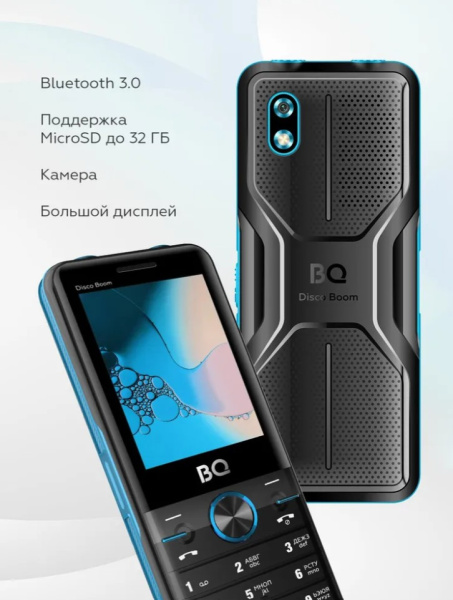 фото Мобильный телефон  BQ 2842 Disco Boom Black+Blue в Уфе