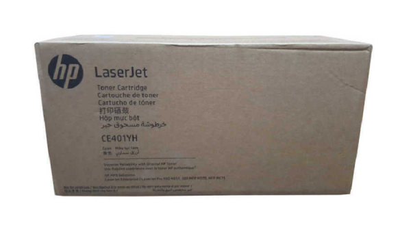 Изображение товара Тонер-картридж HP CE401YH голубой совместимый с HP Color LaserJet Enterprise 500 M551 500 M575c 500