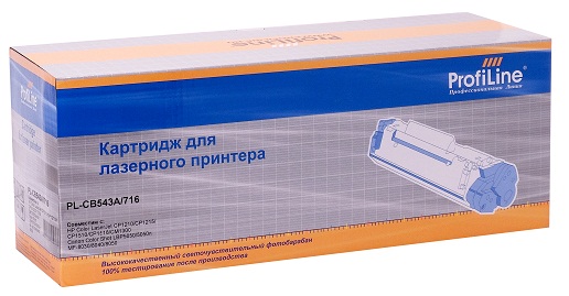 

Картридж ProfiLine PL-CB543A/716 для принтеров HP Color LaserJet CP1210/CP1215/CP1510/CP1518/CM1300/1312 Canon Color Shot LBP 5050/5970/5975, MF-8030/, PL-CB543A/716