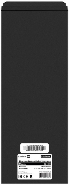 фото Источник бесперебойного питания  Exegate SineTower SZ-1500.LCD.AVR.2SH.1C13.USB (УЦЕНЕННЫЙ) в Санкт-Петербургe