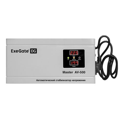фото Стабилизатор напряжения Exegate Master AV-500 в Красноярске