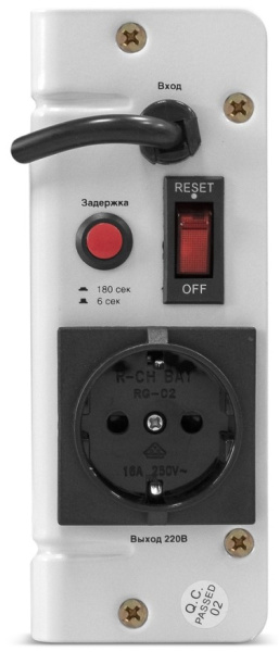 фото Стабилизатор напряжения Exegate Master Turbo AVS-500 в Нижнем Новгороде