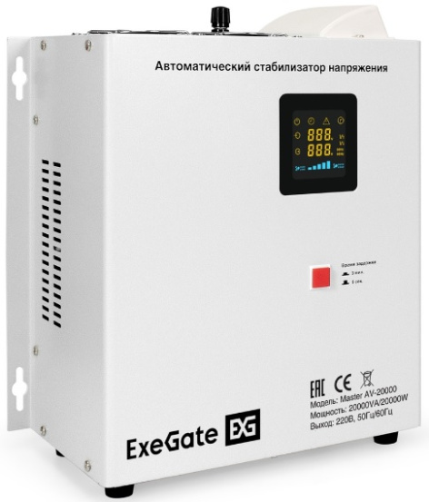 фото Стабилизатор напряжения Exegate Master AV-20000M в Самаре