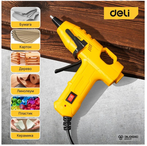 фото Пистолет  Deli DL2560 в Екатеринбурге