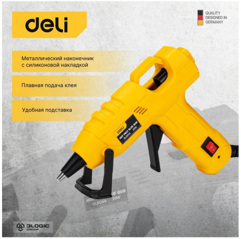 фото Пистолет клеевой Deli DL5044 в Санкт-Петербургe