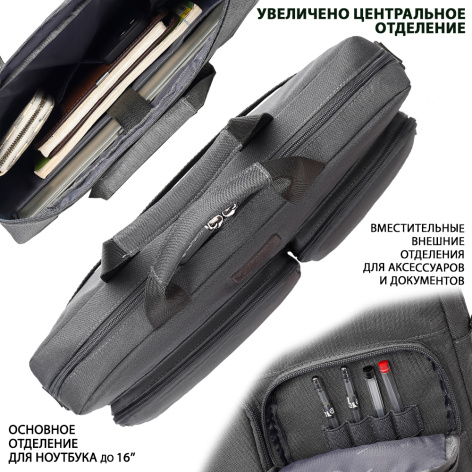 фото Сумка для ноутбука Lamark L255 Dark Grey в Омске