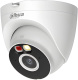 фото Видеокамера IP Dahua DH-IPC-T2AP-PV-0280B в Уфе