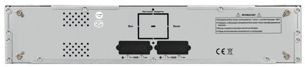 фото Батарейный блок  Exegate PowerExpert BX-2U.192V.16S7Ah в Челябинске
