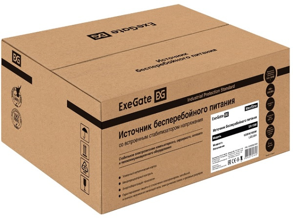 фото Комплект  Exegate IdealSine SR-1500.LCD.2SH в Омске