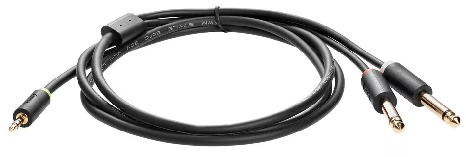 

МФУ VCOM TAV6168-1.5M Кабель-адаптер 3.5ST(M)/2X6.35 ST(M), 1.5м, Telecom PRO <TAV6168-1.5M>, TAV6168-1.5M