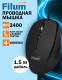 фото Мышь  Filum FL-M10-BK в Смоленске
