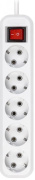 фото Удлинитель SmartBuy SBE-16-5-05-ZS