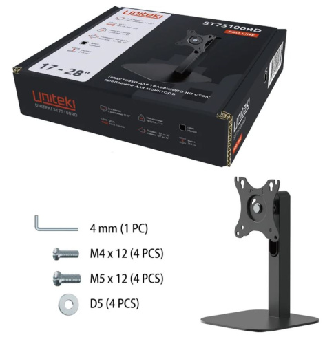 фото Подставка UNITEKI ST75100RD