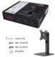 фото Подставка UNITEKI ST75100RD